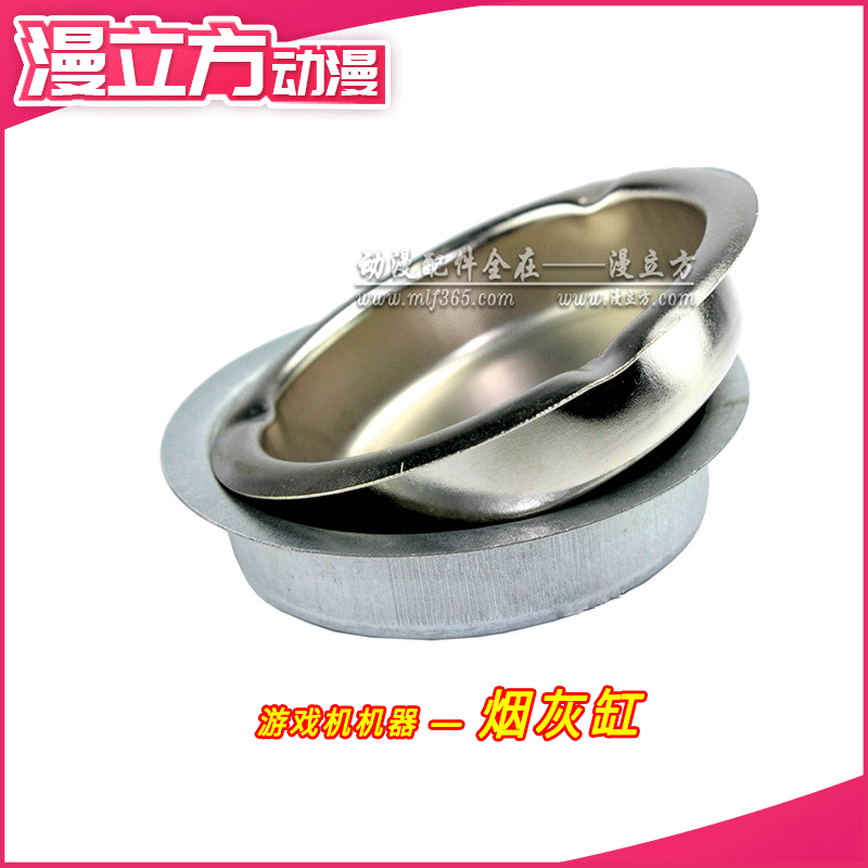 Console accessories Smoke Ash Trays (Thickened) Smoke Ash Trays Smoke Ash Trays Face to Smoke Ash and Smoke Cigarettes