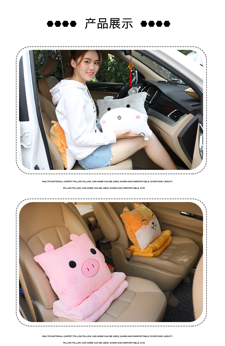 Xe can thiệp gối chăn đôi sử dụng đệm văn phòng ngủ trưa tay ấm eo gối điều hòa chăn ba trong một gối tựa sofa