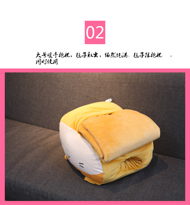 Còng tay ấm áp, gối, chăn, sử dụng kép, văn phòng, đệm sang trọng, gối ngủ, gối, ba trong một gối tựa ghế sofa