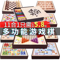 Flying chess checkers multifunctional game chess wooden backgammon chess beast educational toys for adults children and students