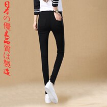 Japanese tall leggings high waist belly stretch tight appearance female pencil small feet magic pants wear pants outside