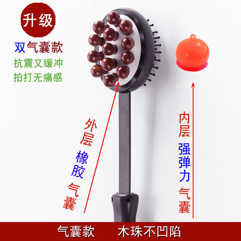 Japan Massage Mallet Meridians beat and beat Massage Stick Handheld Massager Knocks Hammer Knock Back Hammer Wellness Little God