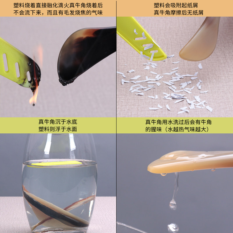 Japanese tendon stick, horn scraping and pulling, facial beauty stick, neck, eye, face, whole body, home beauty salon