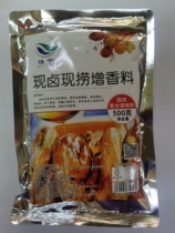 Halogen Halogen Halogen Halogen Halogen Halogen Fragile Fragmentation 500 grams