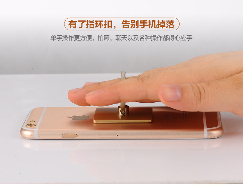 Support téléphone mobile - Ref 1358669 Image 14