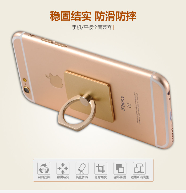 Support téléphone mobile - Ref 1358669 Image 11