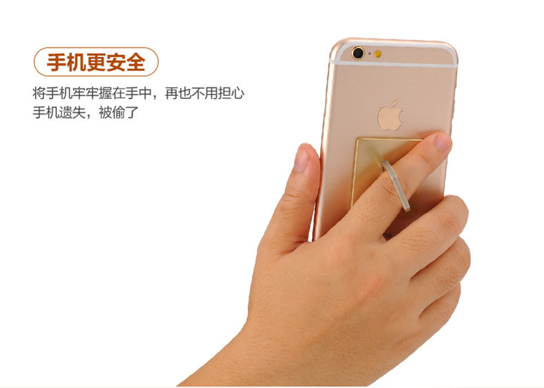 Support téléphone mobile - Ref 1358669 Image 13