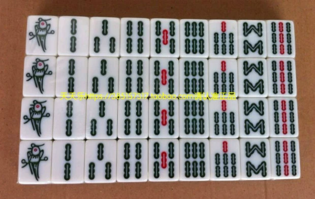 友 麻将 ribbon Băng tre 雀 友 LOGO 磁 磁 反 磁 小鸟 麻将 Cặp đơn - Các lớp học Mạt chược / Cờ vua / giáo dục cờ vua thuỷ tinh