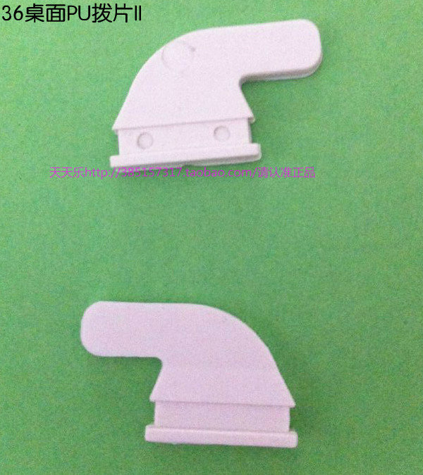 友 AMOS 3A Xin chúc mừng tấm shuffle để cải thiện PU bền với gân tấm lớn - Các lớp học Mạt chược / Cờ vua / giáo dục cờ vua cao cấp