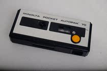Beauty can Da Minolta Pocket Autopak 70 spy camera 110 Roll Camera Mini Spy