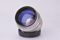 Ex-Soviet Russias Rarity Early Production Silver Edition Ubigel 9 M39 mouth lens red N