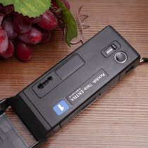 Kodak Kodak Tele Ektra Professional 110 Film Fool Mini 110 Glue Roll Spy Camera