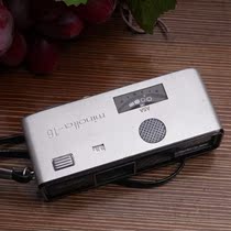 Beauty Can Damolta Minolta 16p 110 Film Fool Mini 110 Glue Rolls Spy Camera