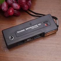 Kodak kodak ektralite 10110 film fool mini 110 rubber roll spy camera