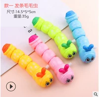 1 случайная гусеница