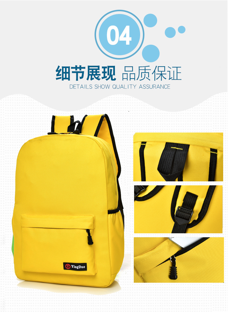 Học sinh tiểu học túi đeo vai có thể được in logo trường học trẻ em quảng cáo ba lô đào tạo lớp tư vấn lớp tùy chỉnh in túi học - Túi bé / Ba lô / Hành lý balo chống gù cho bé tiểu học