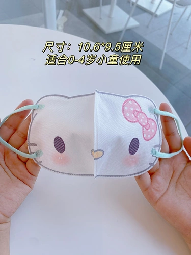 Оригинальная детская трехмерная летняя медицинская маска для раннего возраста, тонкая одноразовая упаковка, 3D