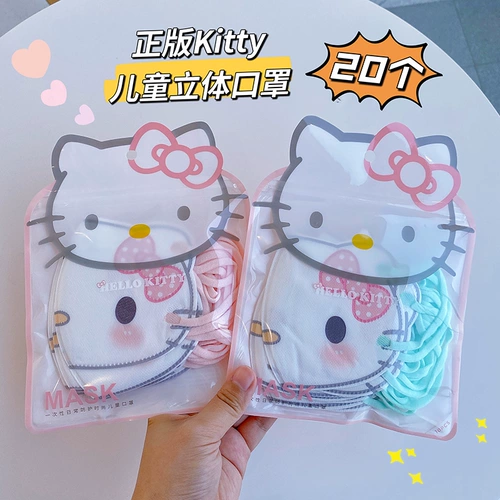 Оригинальная детская трехмерная летняя медицинская маска для раннего возраста, тонкая одноразовая упаковка, 3D