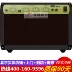 Bắc Kinh điện guitar loa sửa chữa loa bass sửa chữa dụng cụ sửa chữa âm thanh sửa chữa loa - Loa loa