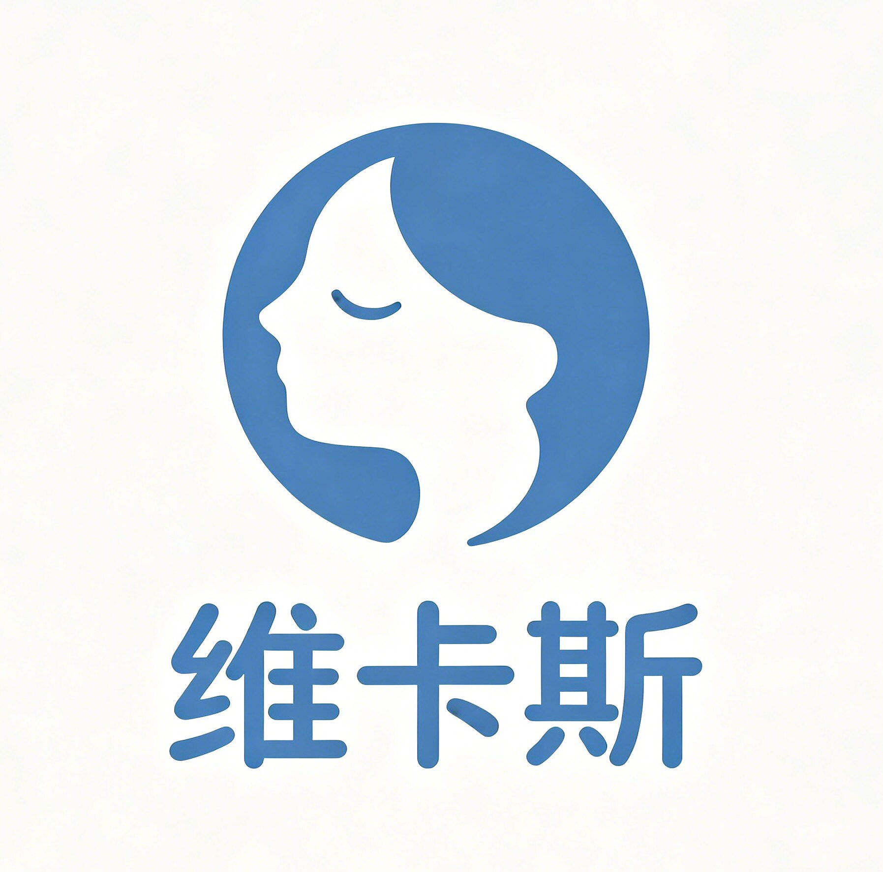 维卡斯生活店