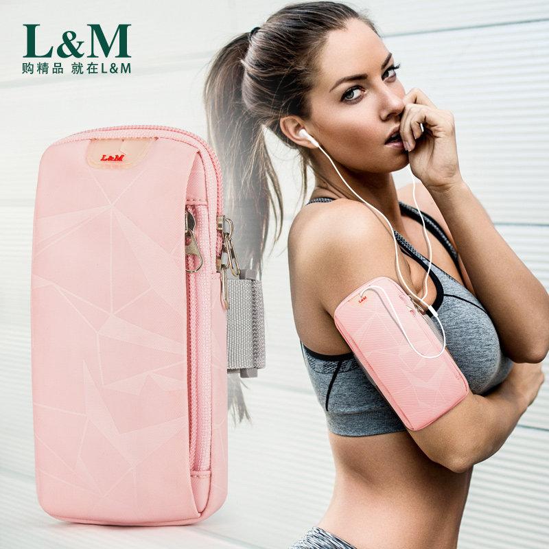 Running mobile phone arm sleeve light and thin mobile phone bag men's and women's sports mobile phone arm sleeve wrist bag arm bag summer thin section