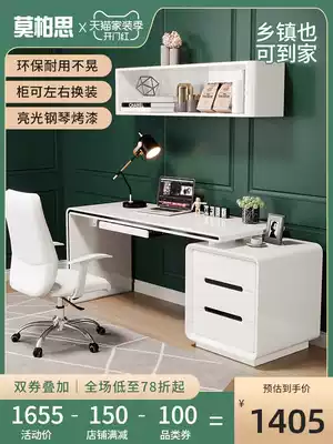 Light luxury bookcase desk All-in-one table Simple home computer desktop table Bedroom solid wood office double study table