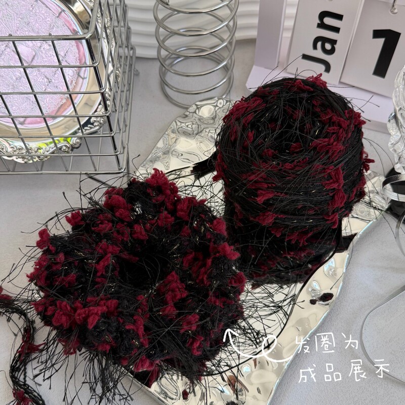 Popular Black and Red Hand-Mixed Yarn, Dark Night Rose Black Dance Yarn, Specialty Yarn, Wine Red Crochet Bag Hook, Hair Scrunchie