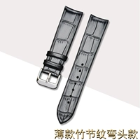 Тонкая черная серебряная пряжка