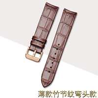 Тонкий, розовое золото