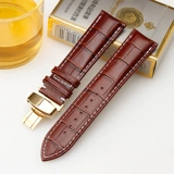 Кожаные кожаные часы Xiubi с серией Mido-Bellen Selie M8600 Helmsman M005 Мужская повязка на голову