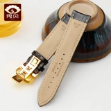 Кожаные кожаные часы Xiubi с серией Mido-Bellen Selie M8600 Helmsman M005 Мужская повязка на голову