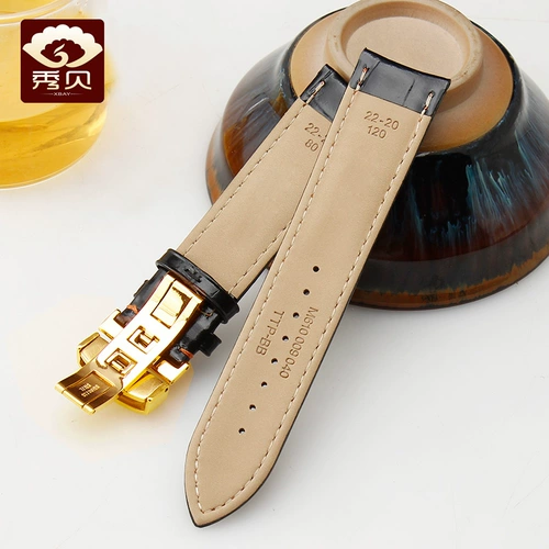 Кожаный ремешок для часов Xiubei Серия Mido-Berenceli M8600 рулевой M005 мужской ремешок для часов