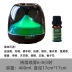 Zi Fan máy hương liệu tinh dầu đèn nhà siêu âm máy hương liệu tinh dầu thơm dầu đèn phun ẩm độ ẩm khử trùng lò cắm - Máy giữ ẩm Máy giữ ẩm