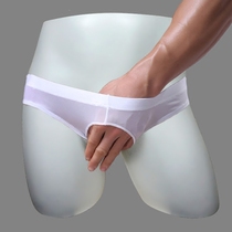 Ice silk mens briefs U convex sexy breathable pants toe ultra-thin summer