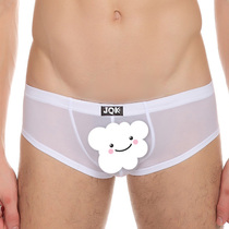 Buy 2 mens translucent panties U convex sexy low waist male traceless ice silk small flat angle ultra thin