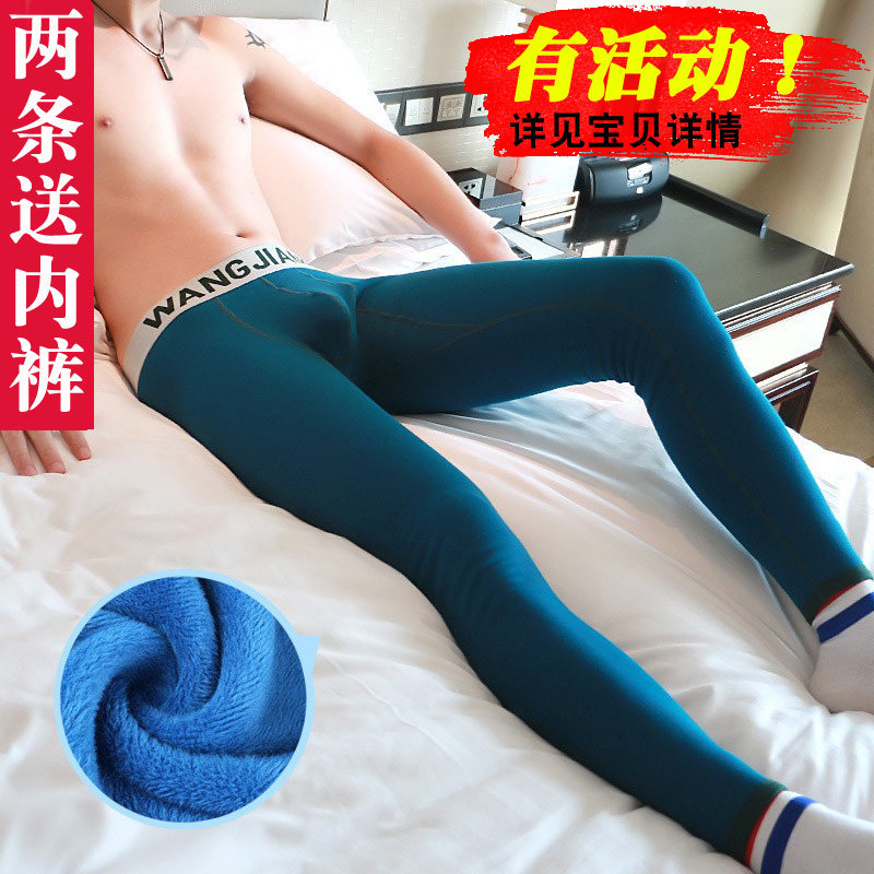 Warm pants men's thick plus plus pants autumn pants men's single piece line pants panties tight leggings sweater pants winter cotton pants