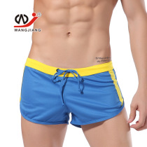 Full of 2 quick-drying tether mesh sac pocket double thong men slim home breathable Arlo pants panties