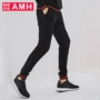AMH Hàn Quốc nam 2018 thu mới xu hướng quần trẻ chân quần thể thao NX7521 Lin quần kaki túi hộp
