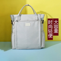 Mommy bag summer fashion multi-functional large capacity out of the light shoulder portable waiting mother mother and baby backpack