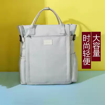 Mummy bag summer fashion multi-function large capacity out light shoulder portable baby mother baby bag