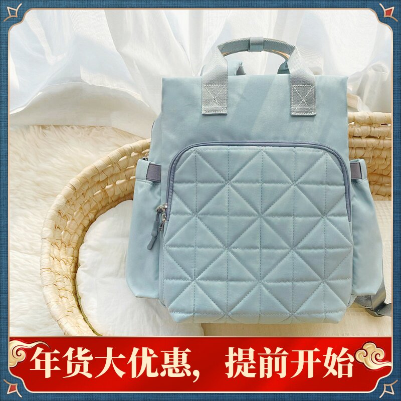 Mommy bag winter shoulder multi-function large capacity fashion lightweight waterproof Korean mother and baby bag out pregnant women's backpack