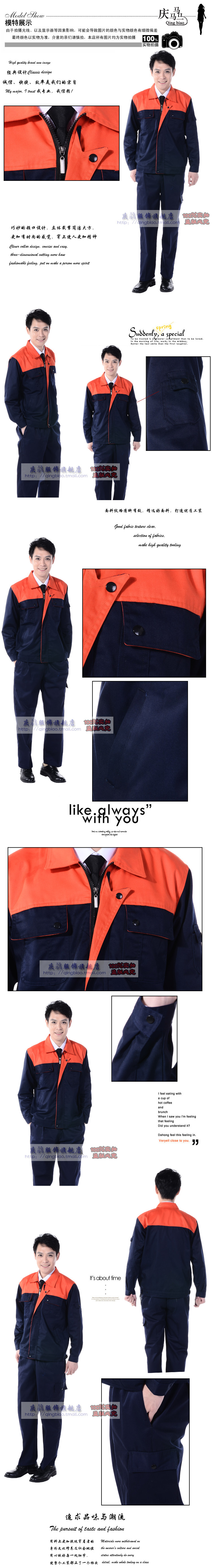 Vêtement de travail - Ref 1911448 Image 9