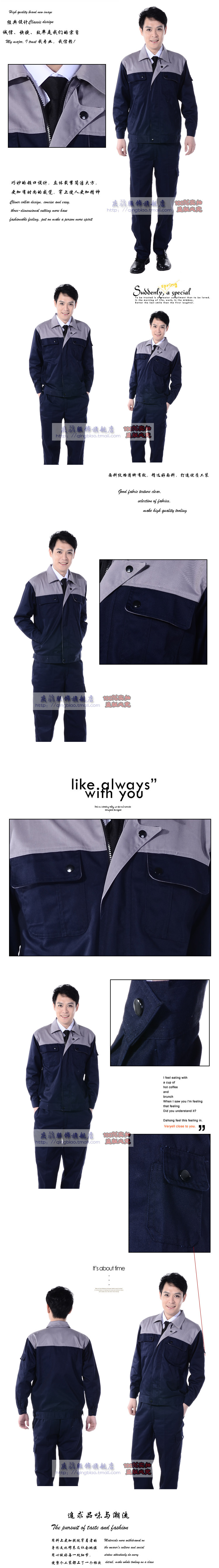 Vêtement de travail - Ref 1911448 Image 10