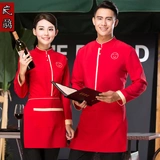 Комбинезон, пуховик, униформа