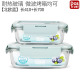 hộp cơm cắm điện arirang	 Tạo hộp thủy tinh chịu nhiệt hộp ăn trưa lò vi sóng đặc biệt hộp ăn trưa tủ lạnh lưu trữ trái cây hộp lưu trữ bát kín - Hộp cơm điện sưởi ấm cặp lồng cắm điện