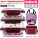 hộp nấu cơm mini Chuangde kính hộp cơm trưa lò vi sóng lưu trữ đặc biệt hộp đặt hộp ăn trưa học sinh có nắp hình chữ nhật tròn Hàn Quốc - Hộp cơm điện sưởi ấm 	hộp cơm điện bear dfh – s2123