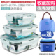hộp nấu cơm mini Chuangde kính hộp cơm trưa lò vi sóng lưu trữ đặc biệt hộp đặt hộp ăn trưa học sinh có nắp hình chữ nhật tròn Hàn Quốc - Hộp cơm điện sưởi ấm 	hộp cơm điện bear dfh – s2123
