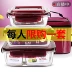 Chuangde kính hộp cơm trưa lò vi sóng lưu trữ đặc biệt hộp đặt hộp ăn trưa học sinh có nắp hình chữ nhật tròn Hàn Quốc - Hộp cơm điện sưởi ấm