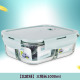 hộp com lock and lock cắm điện Tạo hộp thủy tinh chịu nhiệt hộp ăn trưa lò vi sóng đặc biệt hộp ăn trưa tủ lạnh lưu trữ trái cây hộp lưu trữ bát kín - Hộp cơm điện sưởi ấm 	hộp cơm điện arirang