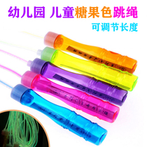 Skipping rope for children kindergarten primary school students Beginners special non-knotted sports examination first grade training plastic rope
